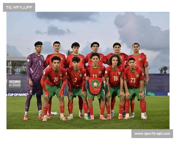 摩洛哥U17对阵九人新喀里多尼亚,创纪录大胜