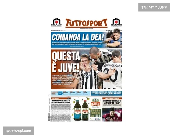 消息：意甲联盟考虑引入新数据指标，用于评估球队防守体系的“动态适应性”